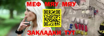 каннабис Малоярославец