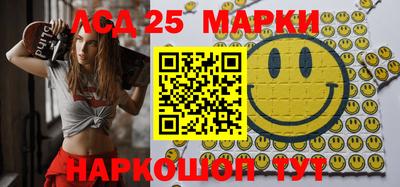 кристаллы Малгобек