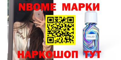 каннабис Малоярославец