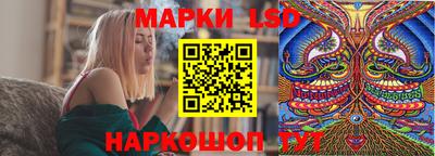 бошки Мариинск