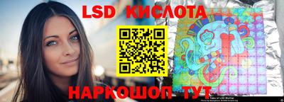 кристаллы Малгобек