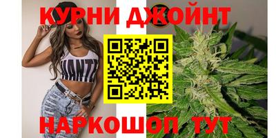 кристаллы Малгобек