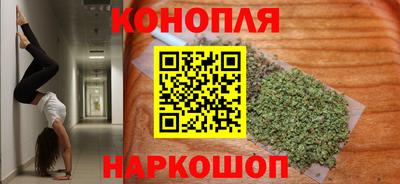 кристаллы Малгобек