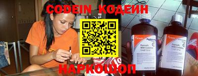 каннабис Малоярославец