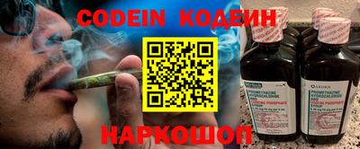 бошки Мариинск