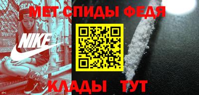 каннабис Малоярославец
