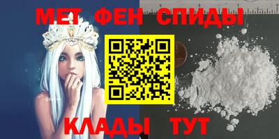 кристаллы Малгобек