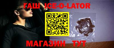 каннабис Малоярославец